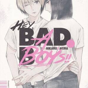 ヒカルの碁■BAKE2.『BAD BOYS!!』ヒカアキ ヒカル×アキラの画像1