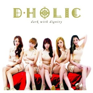 ◆訳アリ◆D.Holic Digital Single 『Dark With Dignity』 直筆サイン非売CD◆韓国