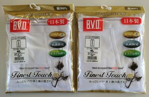 BVD Finest Touch ニーレングス 7分丈 ホワイト 綿100％ 4Lサイズ 2枚 【新品・未開封・送料込み】