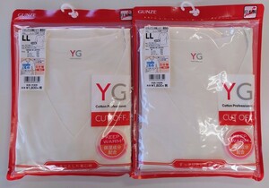 グンゼ YG Vネック 浅め 5分丈シャツ CUT OFF オフホワイト 日本製 LLサイズ 2枚 【新品・送料込み】