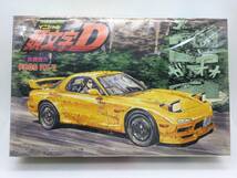 新品未開封【 頭文字D フジミ模型 マツダ RX-7 高橋啓介 プラモデル 国内正規品 】検索タグ)希少品 レア物 フィギュア アニメ 保管品 HT_画像1