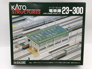 Nゲージ 美品 現状品【 KATO (Nゲージ) 23-300 電車庫 新品未組立 】検索タグ) 列車 電車 汽車 SL 鉄道 希少品 レア 保管品 HT