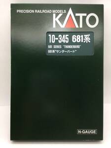 Nゲージ 美品 現状品【 KATO 10-345 681系 サンダーバード 6両 基本セット 】検索タグ) 列車 電車 汽車 鉄道 希少品 保管品 HT