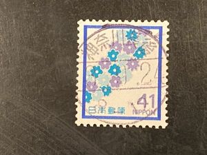 41円弔事切手に丸二型和文満月印　　　　　　神奈川・長後　　　3.9.24