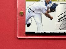 激レア 世界で3枚限定 大谷翔平 直筆サインカード EPOCH エポック SHOHEI OHTANI autograph card MLB MVP ラストナンバー 3／3ホームラン王_画像5