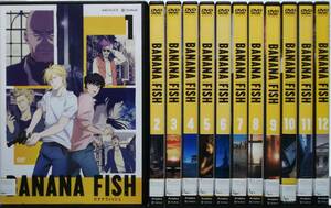 DVD BANANA FISH バナナフィッシュ 全12巻セット(吉田秋生:原作)レンタル落ち