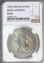 ◆◆1960 ヤング エリザベス British Exhibition◆◆ クラウン貨幣 PL64 イギリス 白銅貨 NGC プルーフライク 資産保全_画像3