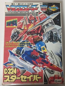 当時物 タカラ トランスフォーマー C-324 ブレインマスター スターセイバー 