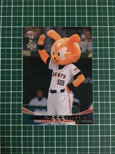 即決のみ！★BBM プロ野球 2006年 読売ジャイアンツ ベースボールカード G071 ミスタージャビット【読売ジャイアンツ】【巨人】06★