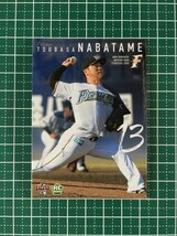 即決のみ！★BBM 2019年 プロ野球 ベースボールカード F03 生田目翼【北海道日本ハムファイターズ】レギュラーカード ルーキー RC 19★_画像1