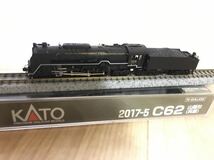 鉄道模型 KATO 蒸気機関車　C62 山陽形　2017-5 Nゲージ_画像2