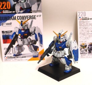 FWガンダムコンバージ#17 220 ガンダムNT-1 アレックス 塗り分け追加 リタッチ墨入れ済 黄色部をゴールドに ★送料200円 ♯17