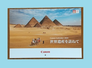 CANON 株主優待 ２０２４年カレンダー 世界遺産を訪ねて