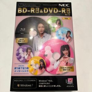 非売品　新品未使用　BD-R2枚&DVD-R5枚セット渡り廊下走り隊メッセージ入り　玉木宏　Blu-ray Disc ブルーレイ