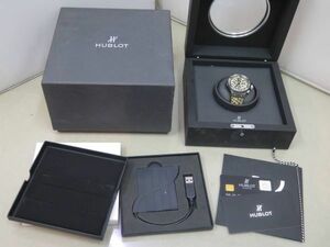 HUBLOT ウブロ ビッグバン スノーレオパード 341.CW.7717.NR.1977