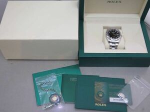 ROLEX ロレックス デイトジャスト 41 10Pダイヤ 126334