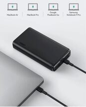 AUKEY 65Wモバイルバッテリー 26800mAh 大容量 急速充電/3台同時充電可 携帯充電器 type-C入出力 3USBポートPD 3.0 QC3.0 対応_画像6