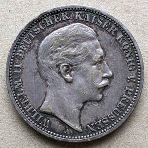 1909年 ドイツ プロイセン ヴィルヘルム2世 3マルク 銀貨 ベルリン鋳造 EF