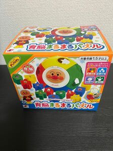 【未使用品】ジョイパレット それいけ！アンパンマン 育脳まるまるパズル