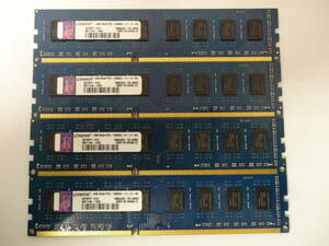 ☆kingston PC3-12800U 4GB×4枚（16GB) BIOS確認済☆８