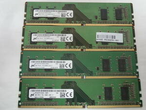 ☆Micron PC4-2666V 4GB×4枚（16GB) BIOS確認済☆