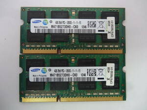 ☆SAMSUNG PC3-12800S 4GB×2枚 BIOS確認済☆６