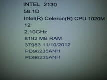 ☆Micron PC3-10600S 4GB×2枚 BIOS確認済☆⑥_画像3