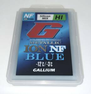 GALLIUM　GS5014 METALLIC ION NF BLUE（50g） 定価￥8800　新レギュレーション対応 フッ素不使用ワックス