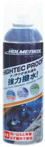 HOLMENKOL　ハイテクプルーフ 300ｍｌ　品番：22250/定価￥2200　超強烈な価格にて大放出！