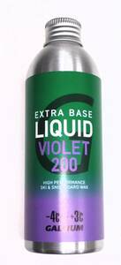 24ガリウム　EXTRA BASE LIQUID VIOLET (200ml)/SW2263　気温-4℃～+3℃向けノーフッ素リキッド大容量WAX　定価￥4280