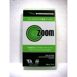 DOMINATOR　ZOOM （CLEAR)　400g　最高に滑走性が良いノーフッ素配合ワックス　定価は¥10450
