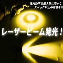 【爆光LED】レーザービーム発光 LED フォグランプ 2色切替 ホワイト イエロー H8/H11/H16 アルファード ヴェルファイア プリウス 26000lm x_画像4