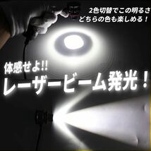 【爆光LED】レーザービーム発光 LED フォグランプ 2色切替 ホワイト イエロー H8/H11/H16 アルファード ヴェルファイア プリウス 26000lm g_画像3