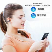 【最新アップデート版】ワイヤレスイヤホン 骨伝導 ノイズキャンセリング Bluetooth5.3アップル iphone 代替品gj_画像4
