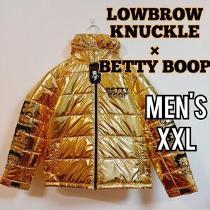 【セクシーBETTY】エナメル中綿ジャケット ロウブロウナックル ゴールド メンズXXL ベティ・ブープ 定価27280円