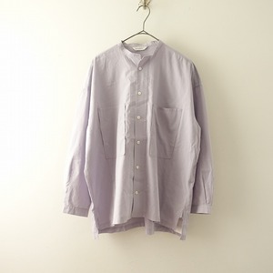 //【2022SS】アーツ&サイエンス ARTS&SCIENCE *Lartigue shirt OOP*1ラベンダービッグポケットオーバーサイズ(2-2311-476)【90L32】