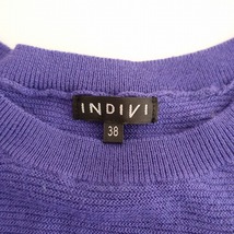 //インディヴィ INDIVI *ガーター編みウールプルオーバー*38パープルラウンドネックニットセーターシンプル(2-2312-215)【62L32】_画像7