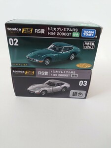 トミカくじ セブンイレブン RS賞 プレミアム 2000ＧＴ トミカ 未開封 クリスマス