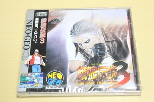 【新品 未開封】NEOGEO ネオジオCD 餓狼伝説３