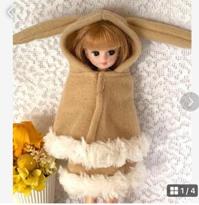 リカちゃん服　お人形さんサイズのうさちゃんポンチョセット