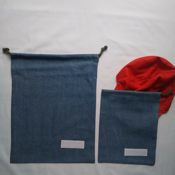巾着セット大小：親子巾着：体操着袋と給食袋セット「デニムブルー」送料無料 ネーム白布付き