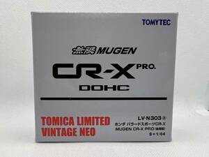 TOMICA LIMITED VINTAGE NEO ホンダ　バラ－ドスポーツCR-X MUGEN CR-X PRO（後期型）