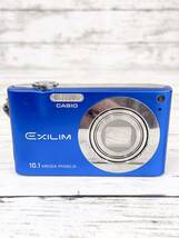 CASIO カシオ EXILM エクシリム EX-Z3/EX-Z600/EX-Z100/EX-Z750 4点セット コンパクト デジタルカメラ_画像6