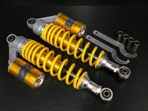 送料込み 320ｍｍ 汎用 サブタンク付 リアショック シルバー/イエロー●リアサス/XJR400/SR400/XJR1300/オーリンズ風