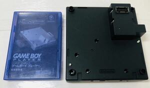 Nintendo GAMECUBE Game Boy player & start up disk set black 