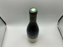 1円スタート【正規輸入品】 2020 ドメーヌ・ルネ・ブーヴィエ シャルム・シャンベルタン 750ml 13.5%_画像4