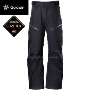 GOLDWIN　ゴールドウィン　Arris Pants アリスパンツ(XXL)G30301AP GORE-TEX ゴアテックス　 