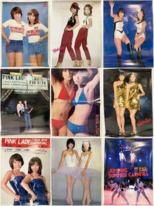 Pink Lady ピンクレディ ポスター 16枚セット 昭和アイドル 歌手 レトロ 当時物 タレント グッズ 雑誌付録 海外公演