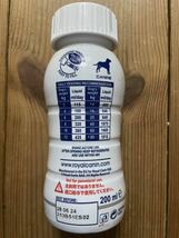 ロイヤルカナン 犬用消化器サポート低脂肪200ml19本リキッド 療法食 _画像4