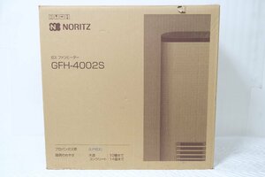 【i1142】NORITZ ノーリツ ガスファンヒーター GFH-4002S ファンヒーター 暖房機器 箱付き 格安スタート